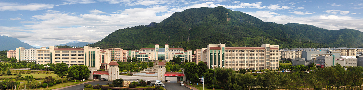 湖南湘南学院-实验室信息化管理系统LIMS